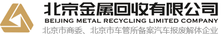 綠友機(jī)械集團(tuán)股份有限公司